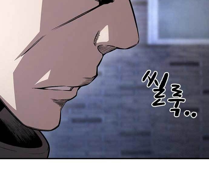 Chapter 58 - halaman 65