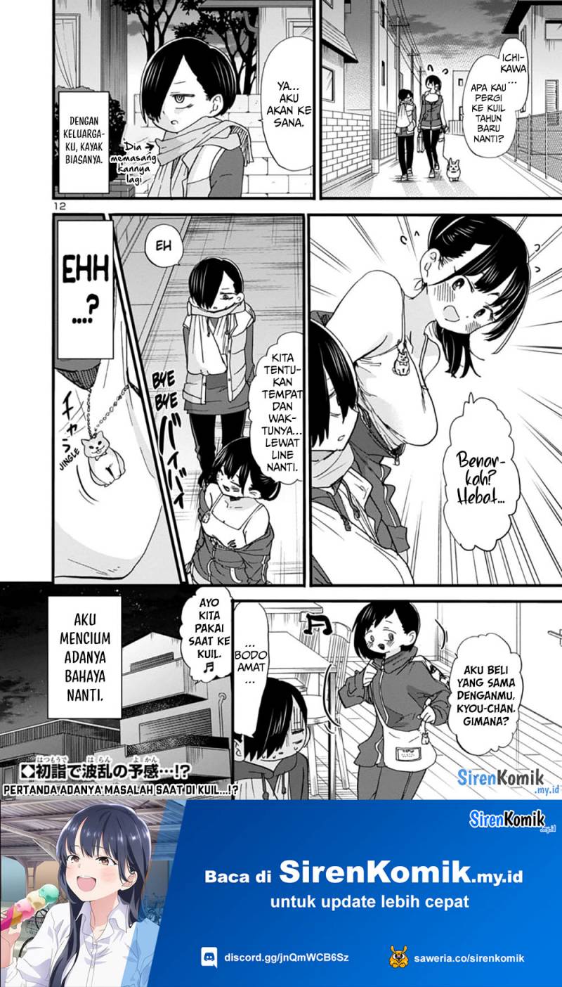 Chapter 52 - halaman 15