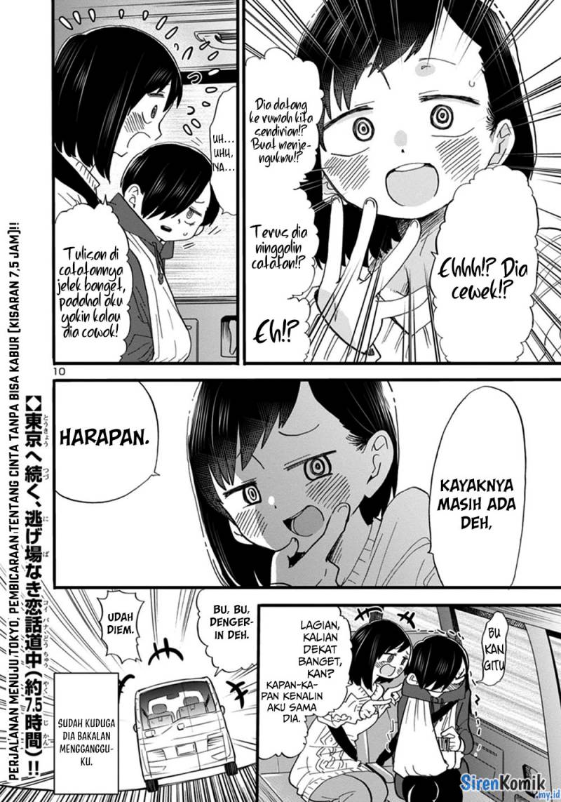 Chapter 51 - halaman 12