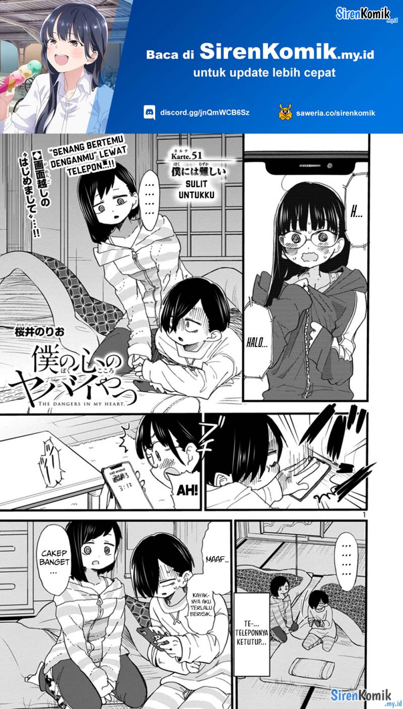 Chapter 51 - halaman 3