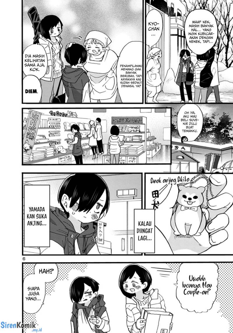 Chapter 51 - halaman 8
