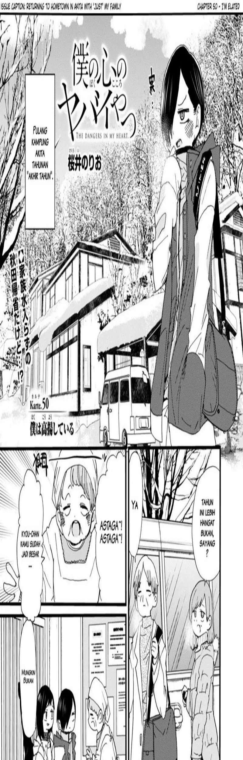 Chapter 50 - halaman 2