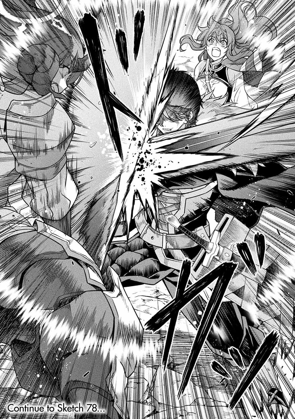 Chapter 77 - halaman 19