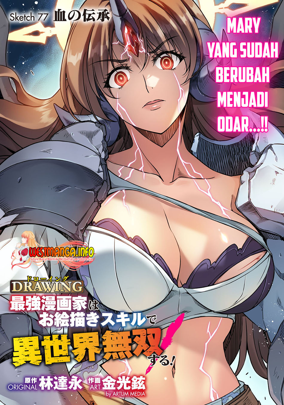 Chapter 77 - halaman 4