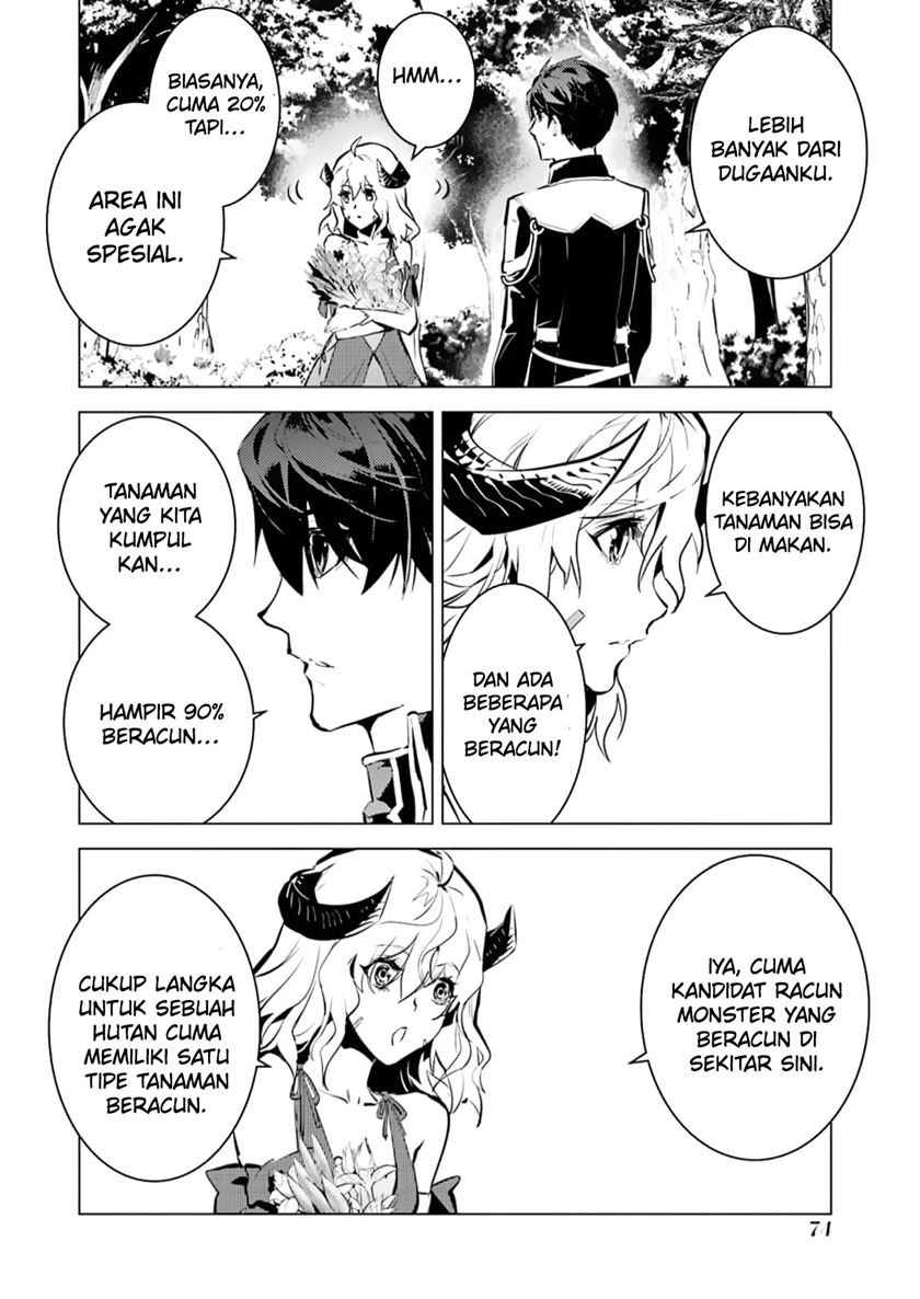 Chapter 62.1 - halaman 16