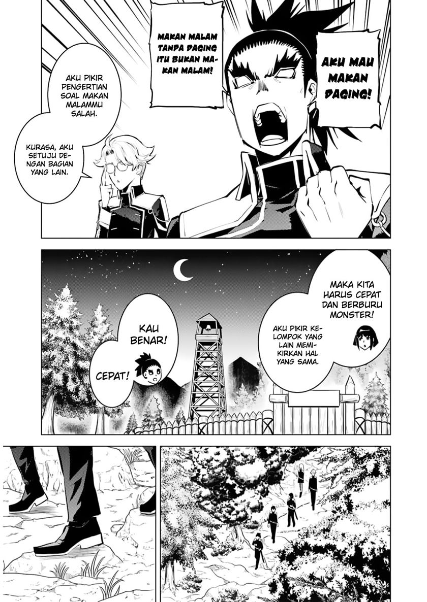 Chapter 61 - halaman 12