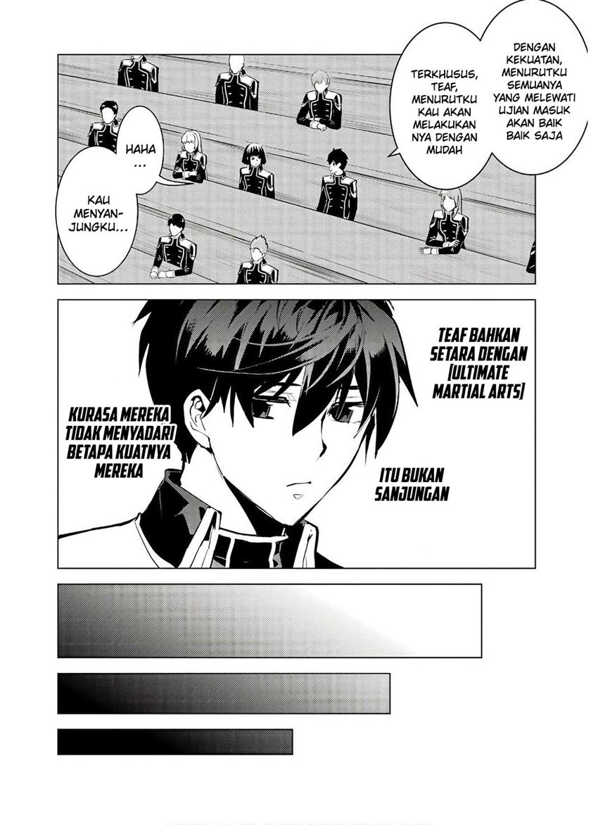Chapter 60.1 - halaman 17
