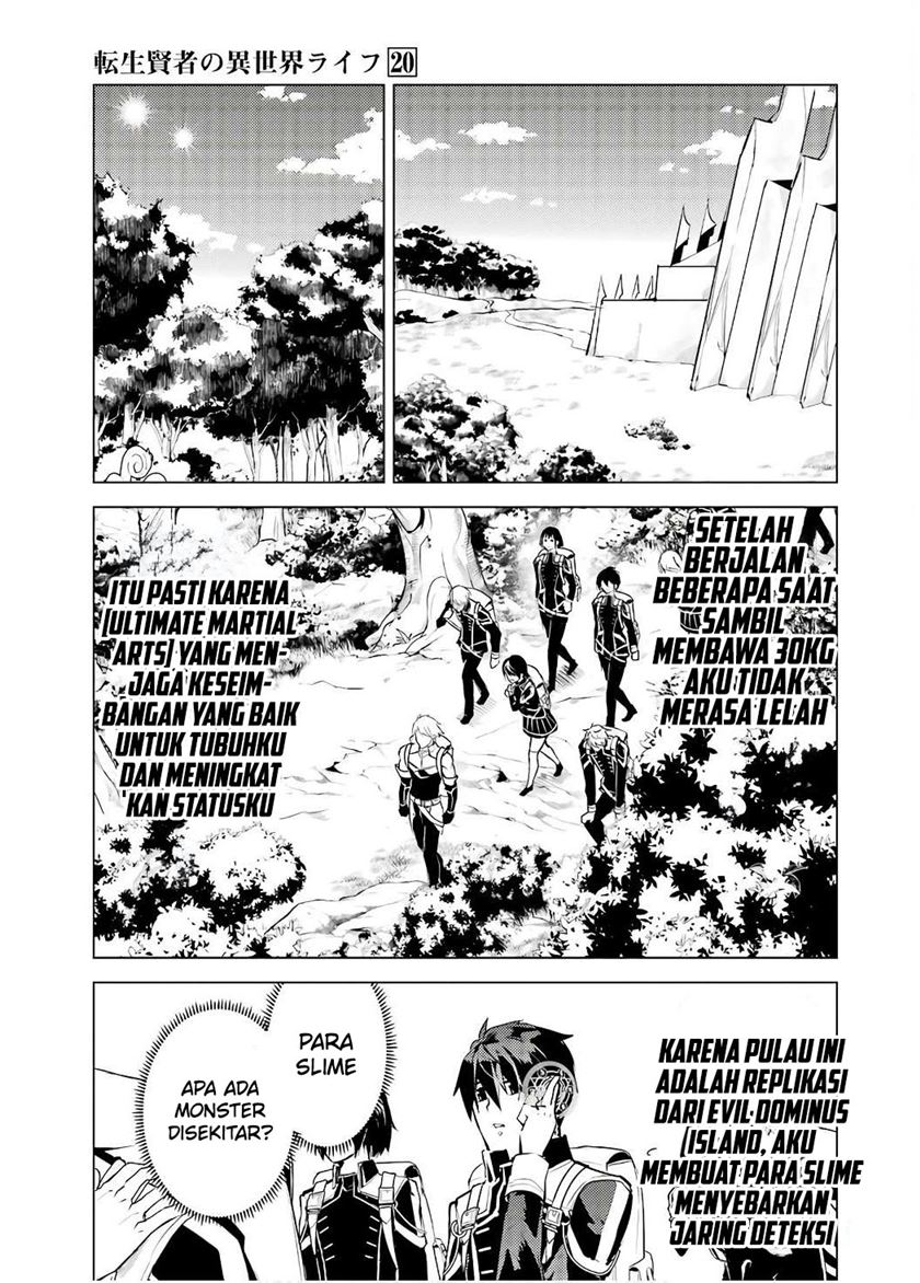 Chapter 60.1 - halaman 24