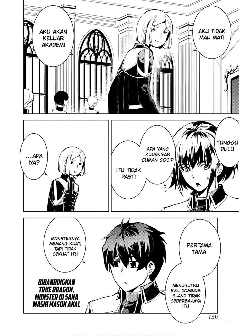 Chapter 60.1 - halaman 8