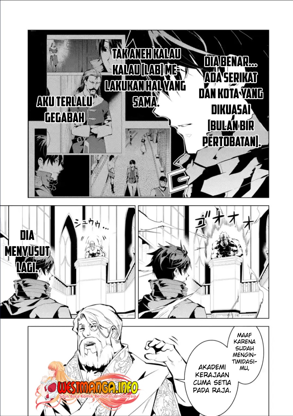 Chapter 57.1 - halaman 16