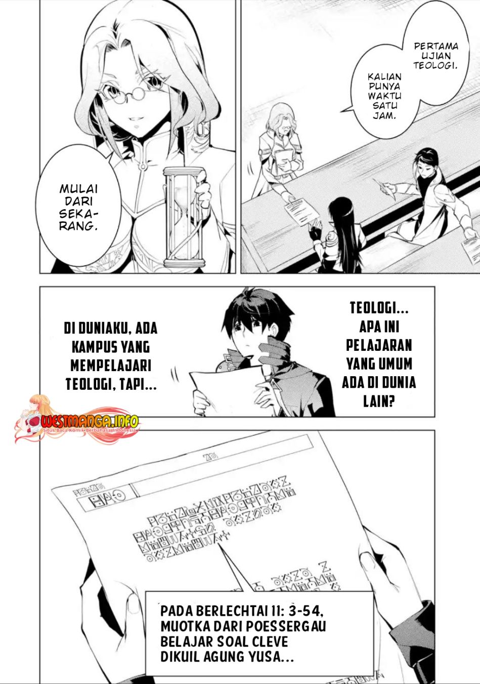 Chapter 56.1 - halaman 17