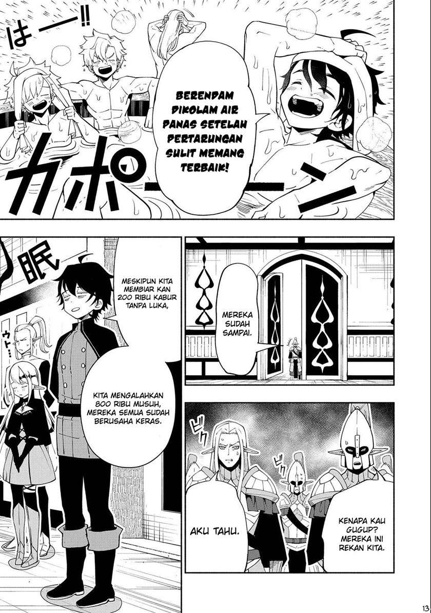 Chapter 44 - halaman 16