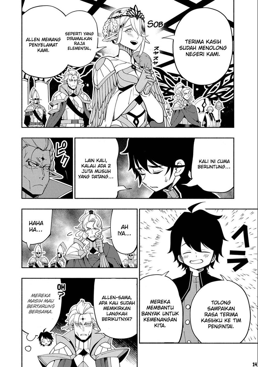 Chapter 44 - halaman 17