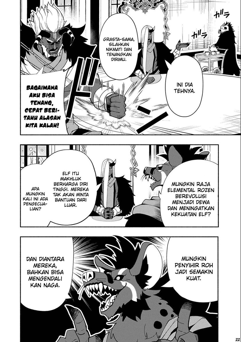 Chapter 44 - halaman 25