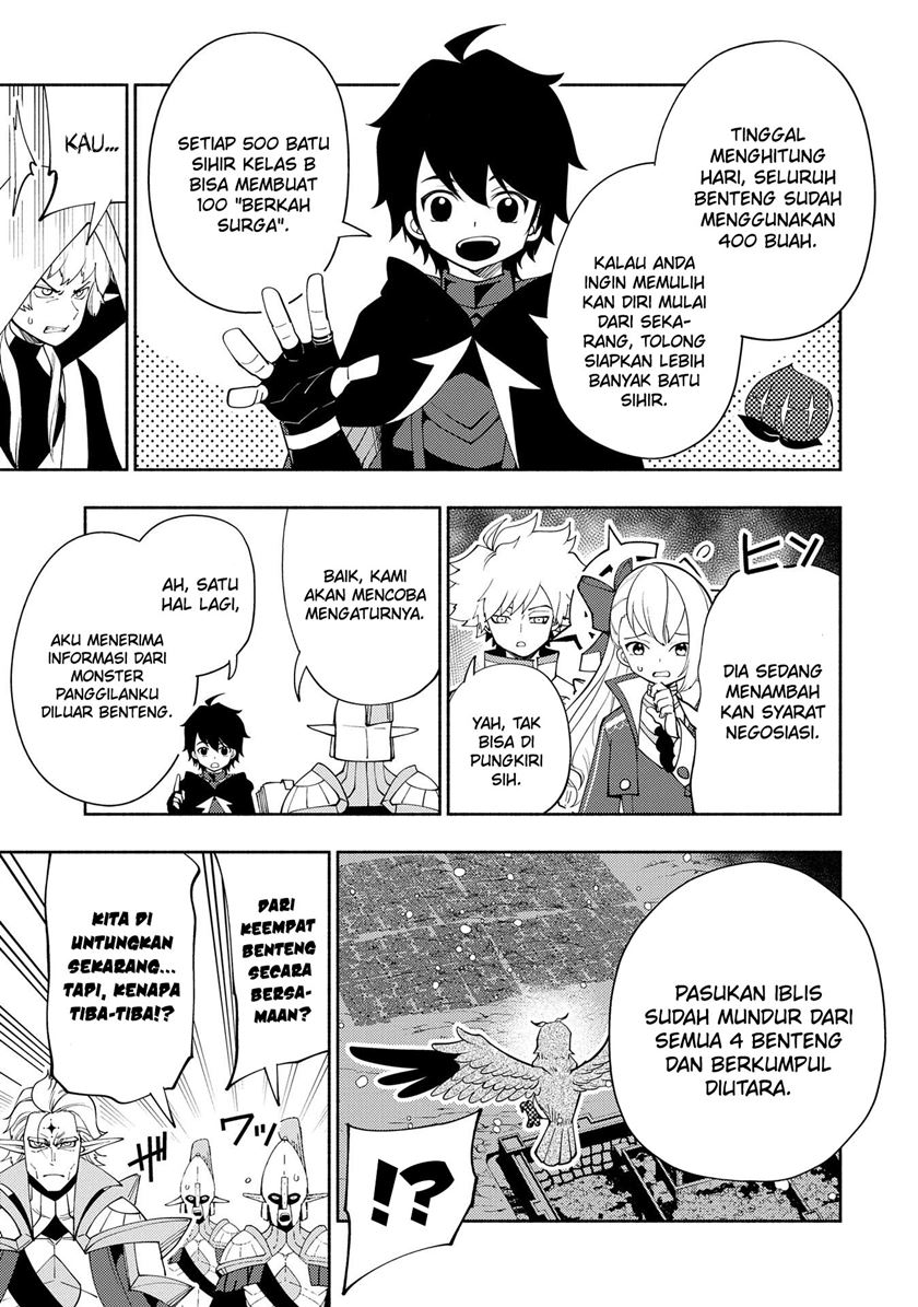 Chapter 43 - halaman 17