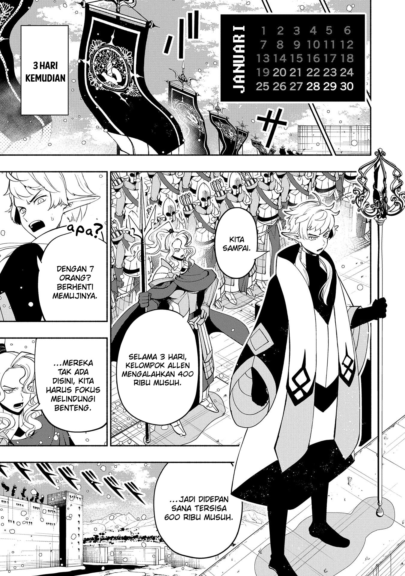 Chapter 43 - halaman 25