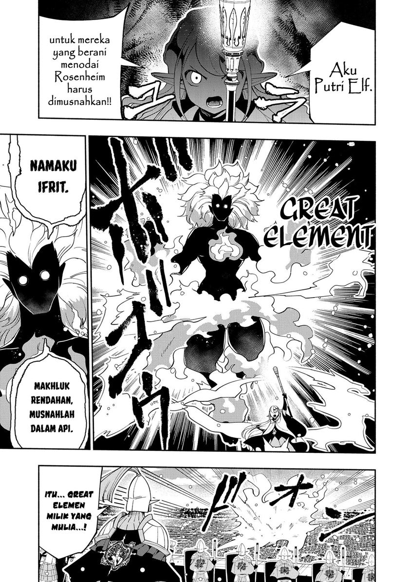 Chapter 43 - halaman 8