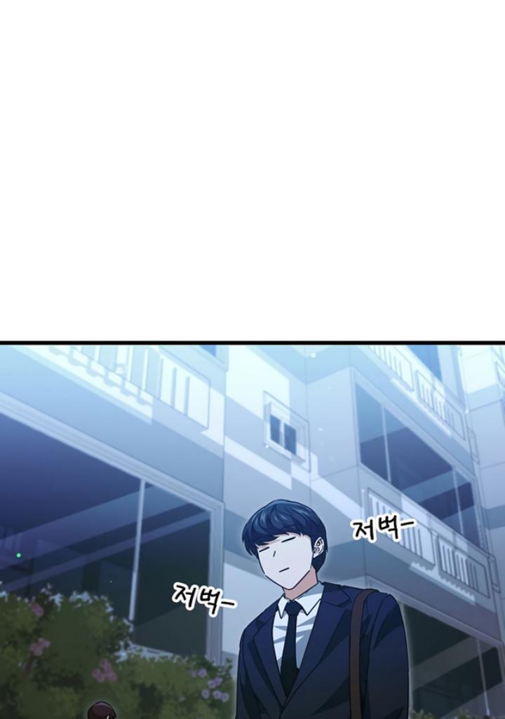 Chapter 148 - halaman 39