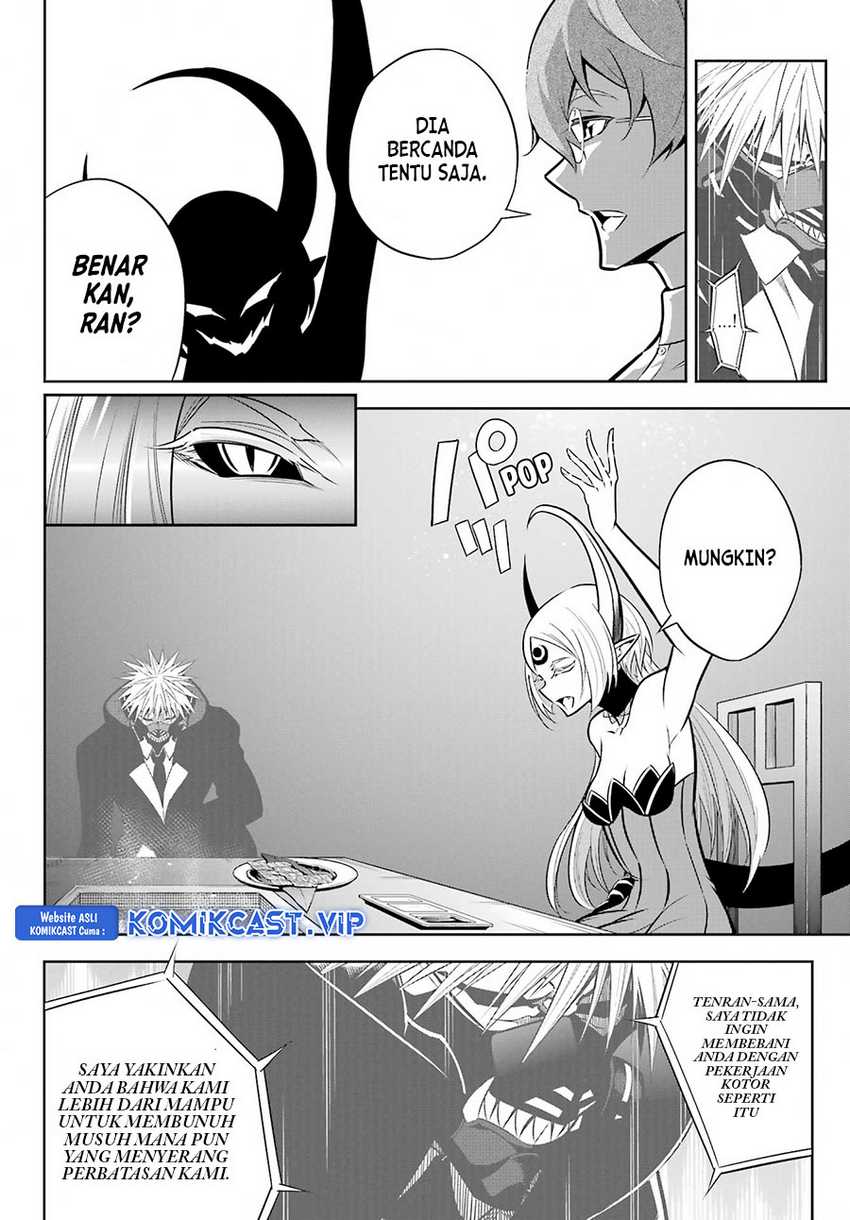 Chapter 66 - halaman 16