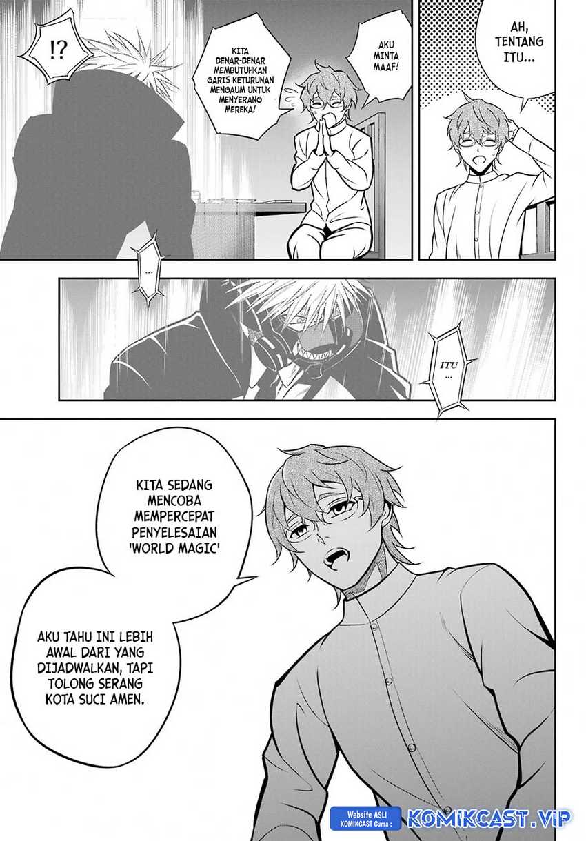Chapter 66 - halaman 17