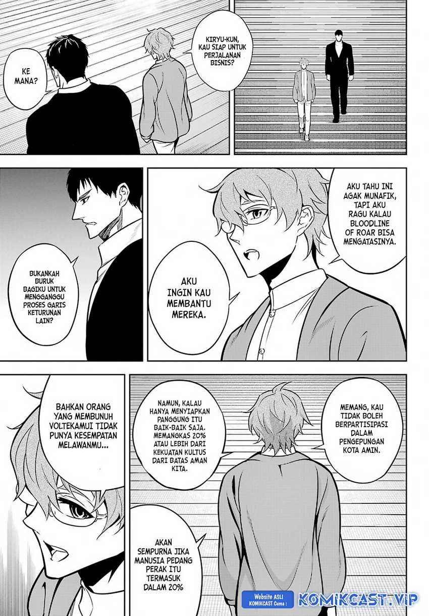 Chapter 66 - halaman 27
