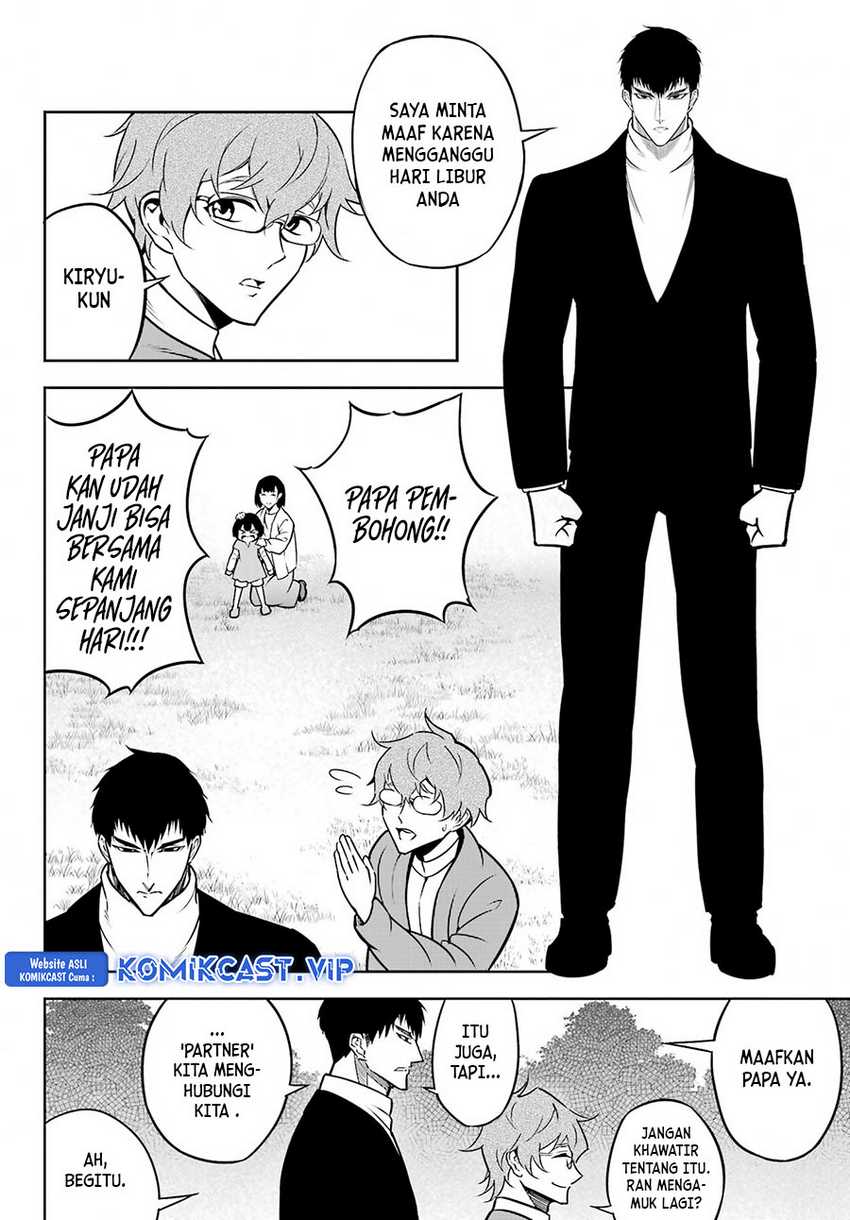 Chapter 66 - halaman 4