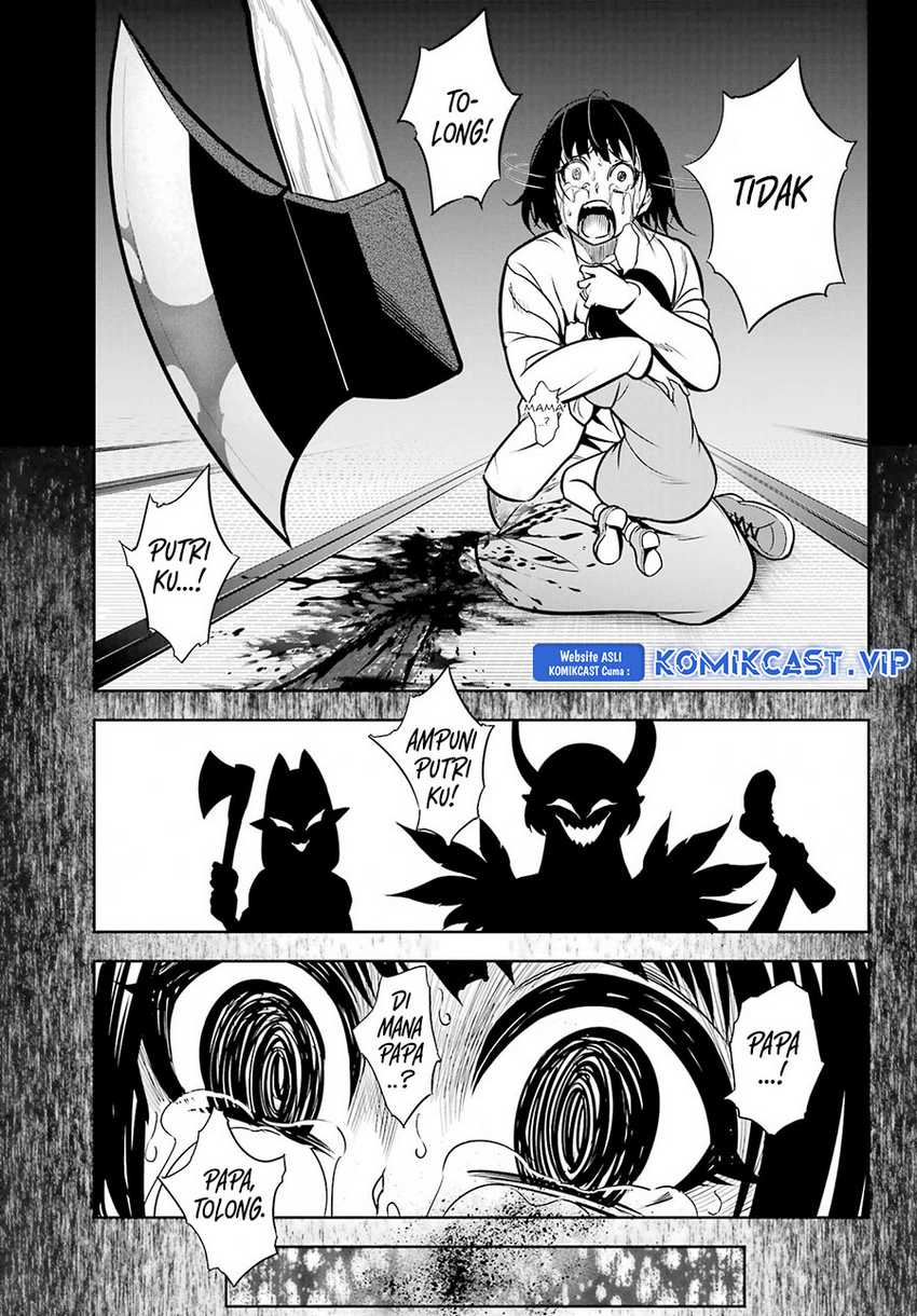 Chapter 66 - halaman 31