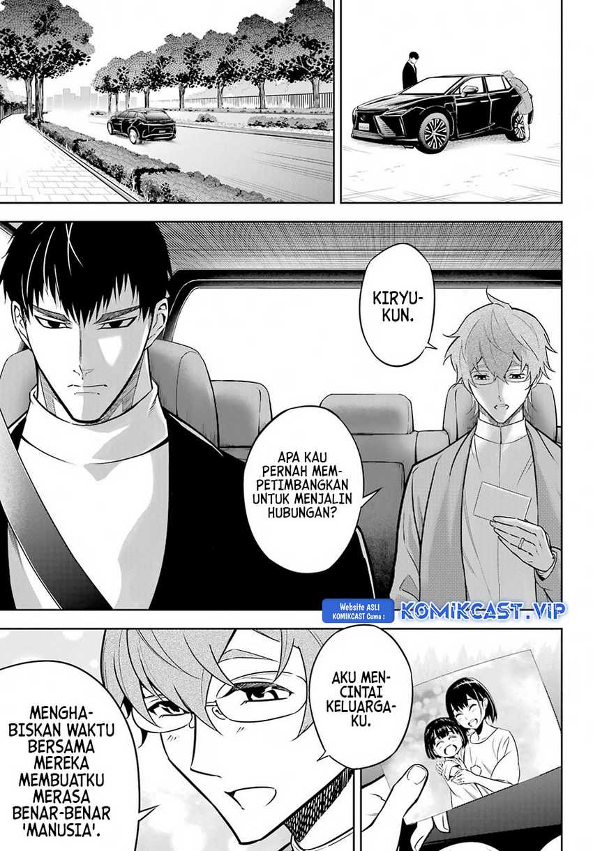 Chapter 66 - halaman 5