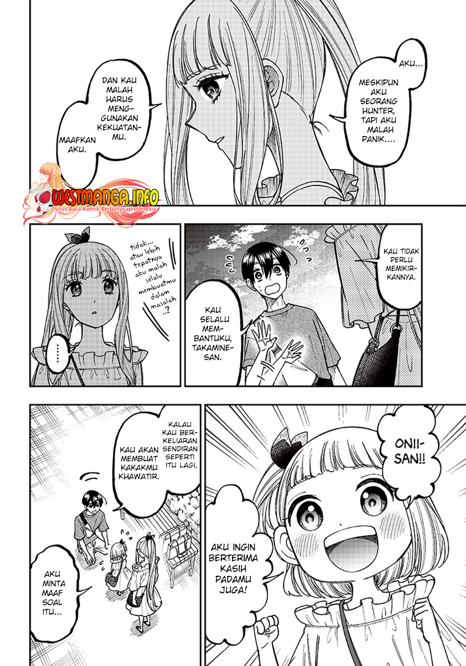 Chapter 23 - halaman 14