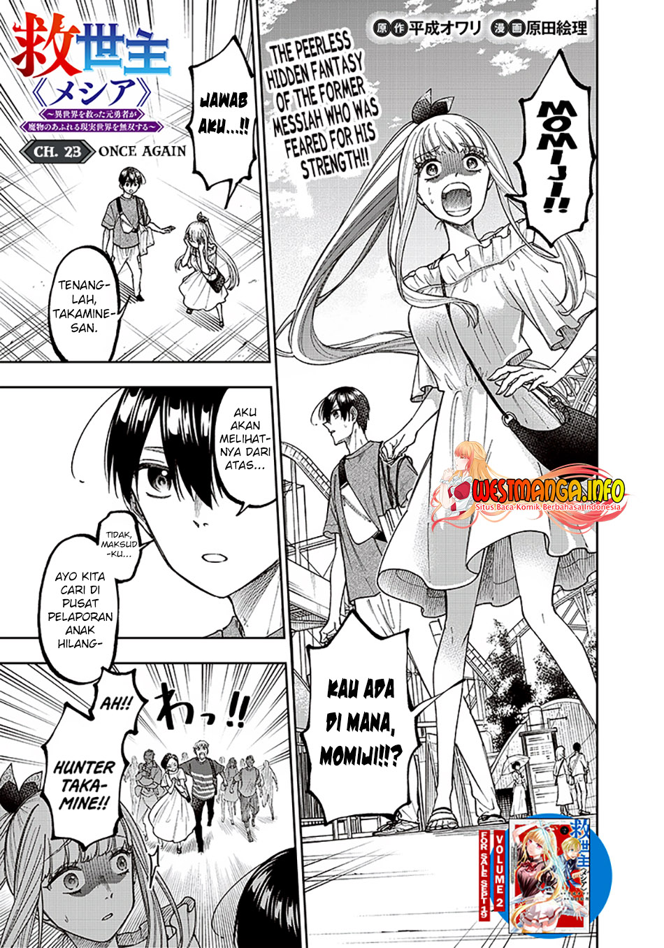 Chapter 23 - halaman 3