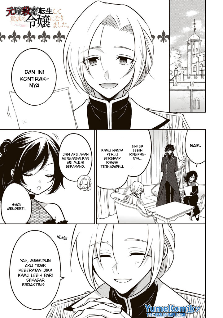 Chapter 7 - halaman 3