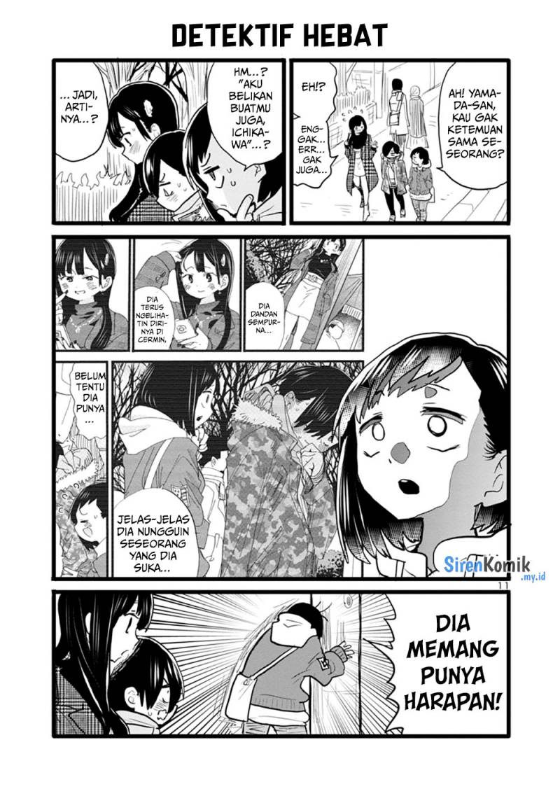Chapter 54 - halaman 14