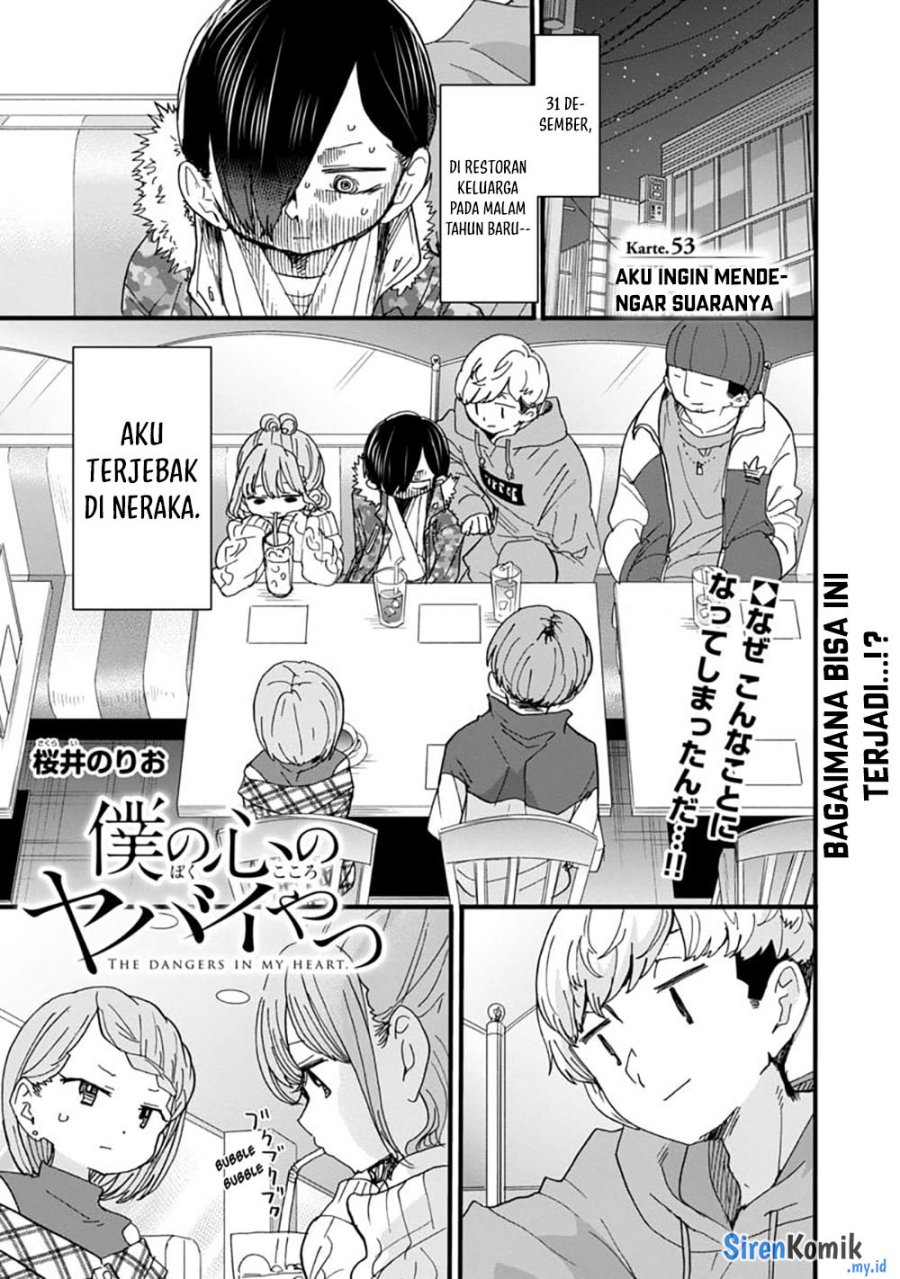 Chapter 53 - halaman 4