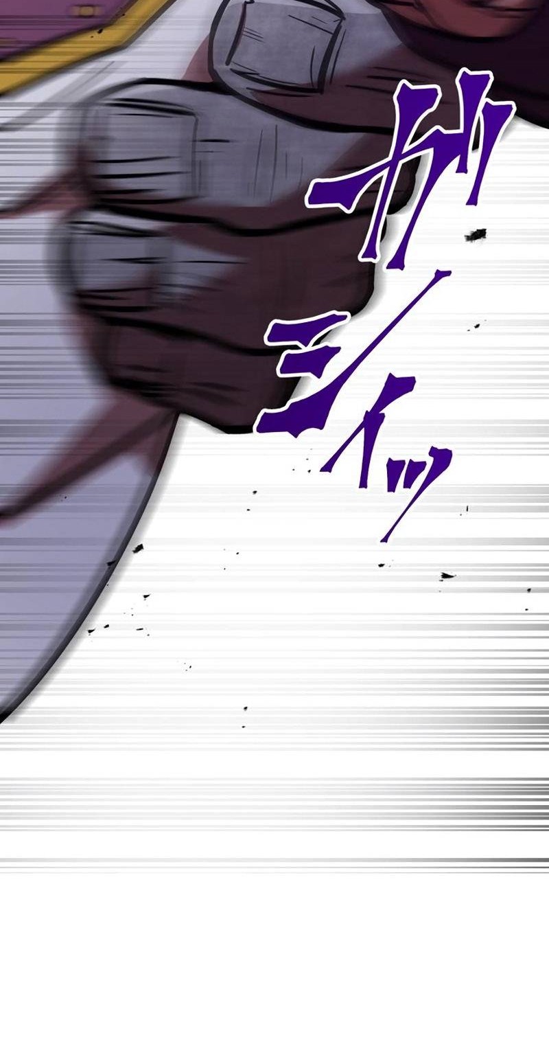 Chapter 39 - halaman 21