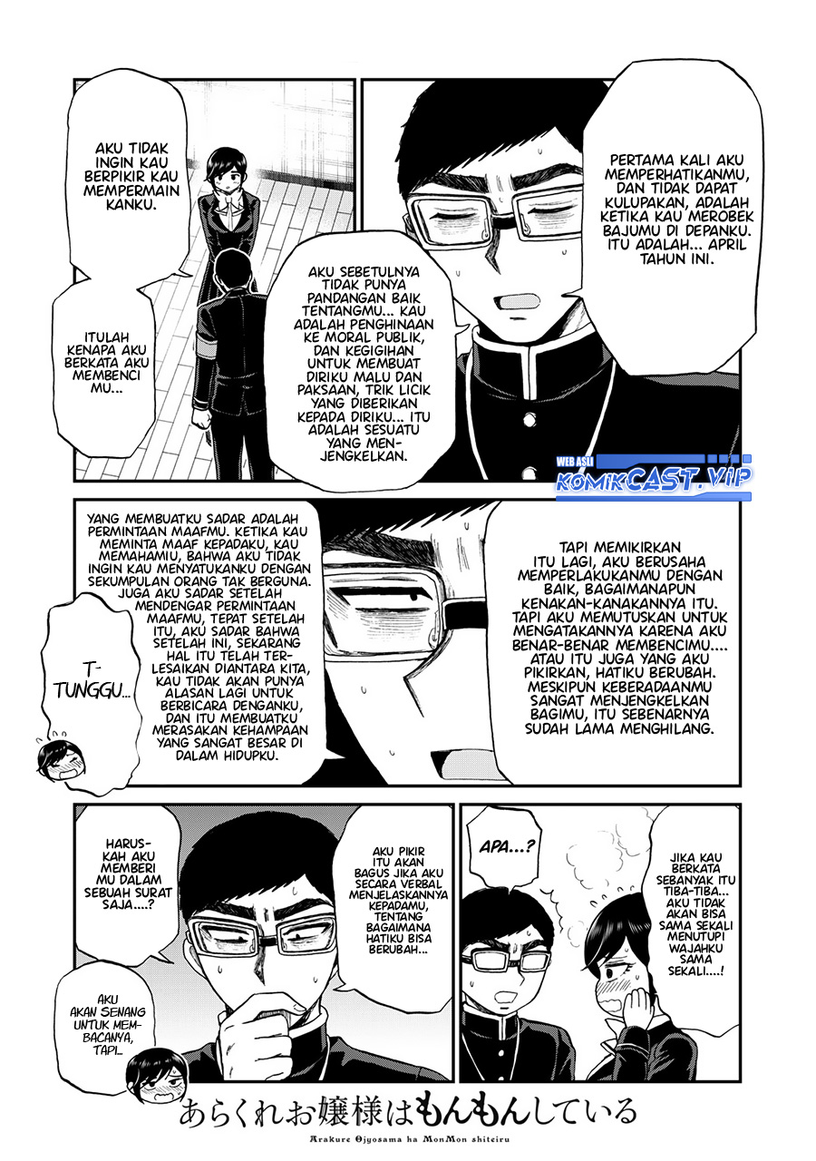 Chapter 33 - halaman 14
