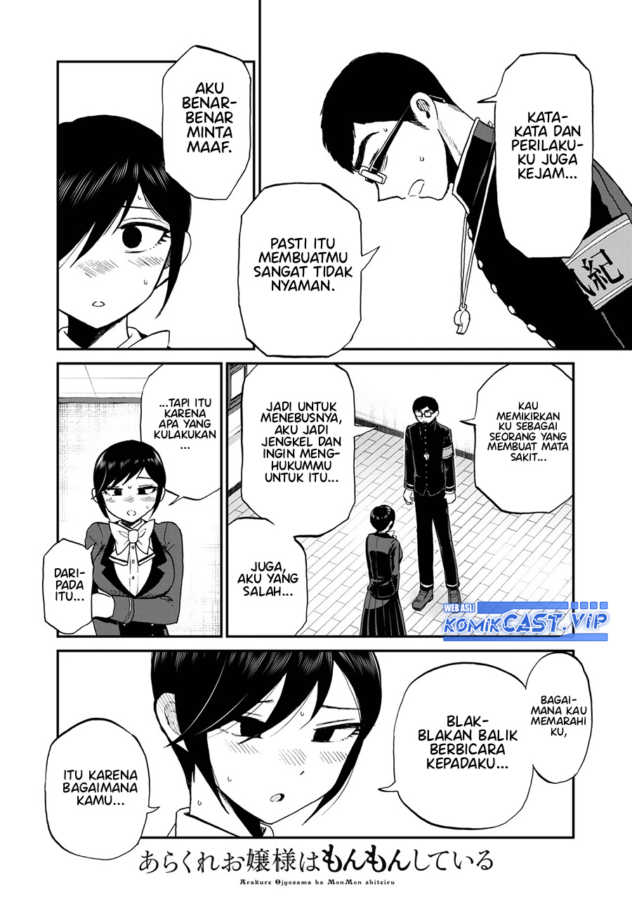 Chapter 33 - halaman 16