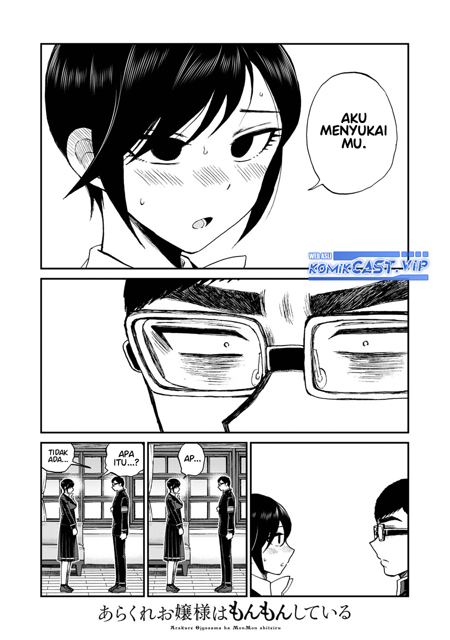 Chapter 33 - halaman 17