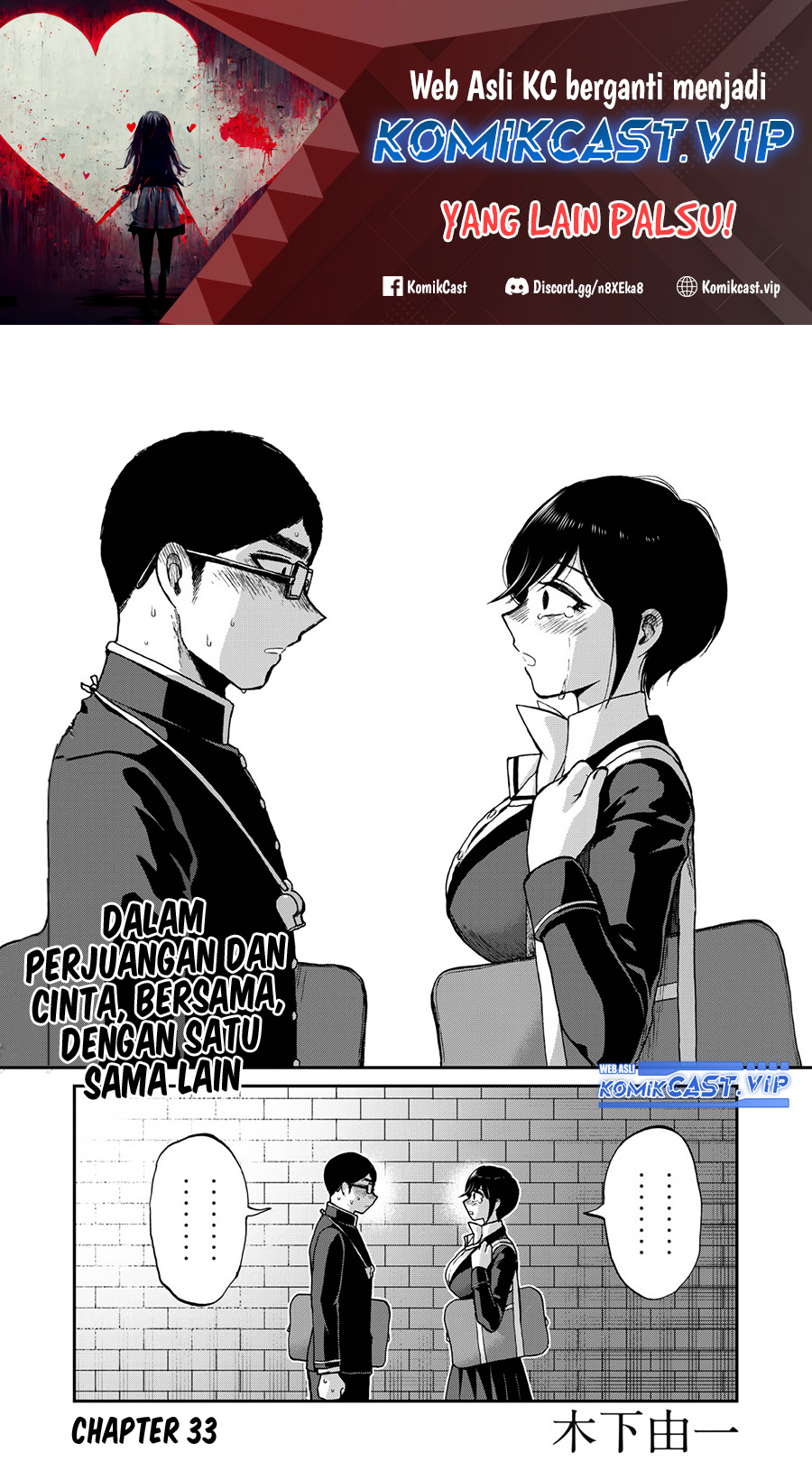 Chapter 33 - halaman 3