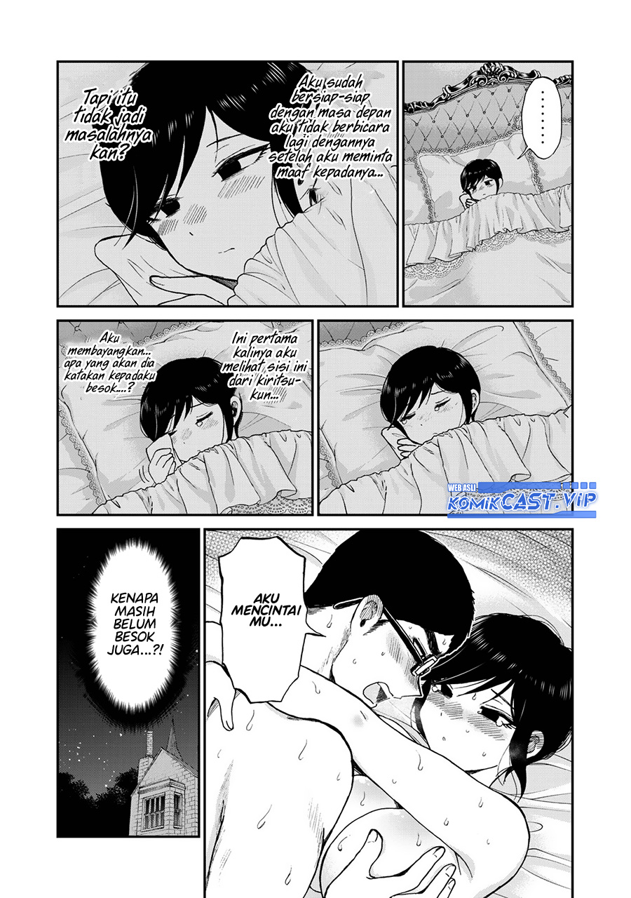 Chapter 33 - halaman 7