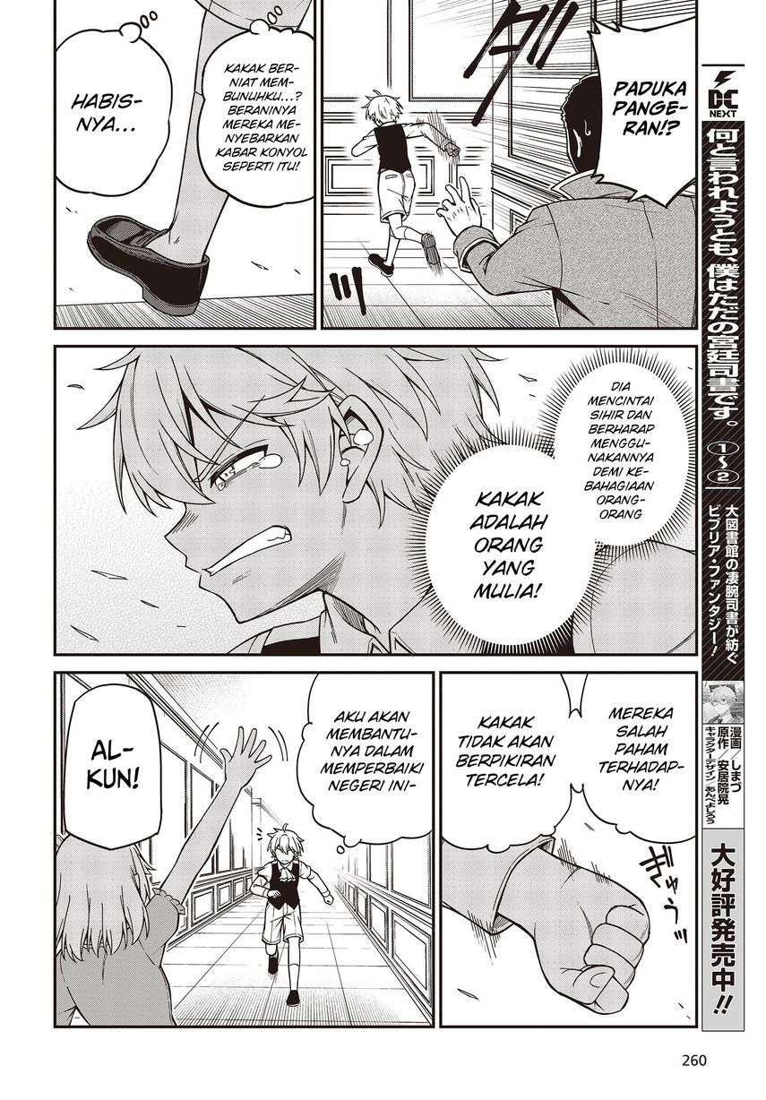 Chapter 33 - halaman 17