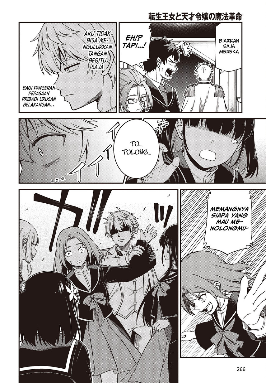 Chapter 33 - halaman 23