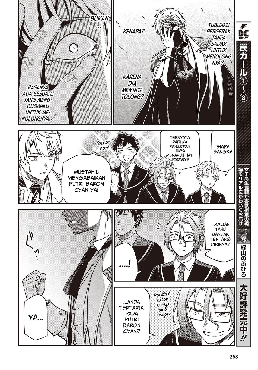Chapter 33 - halaman 25