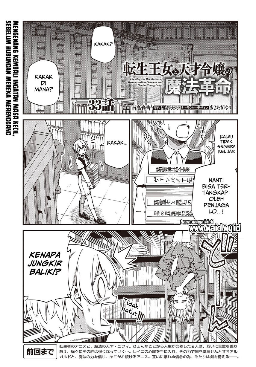 Chapter 33 - halaman 4