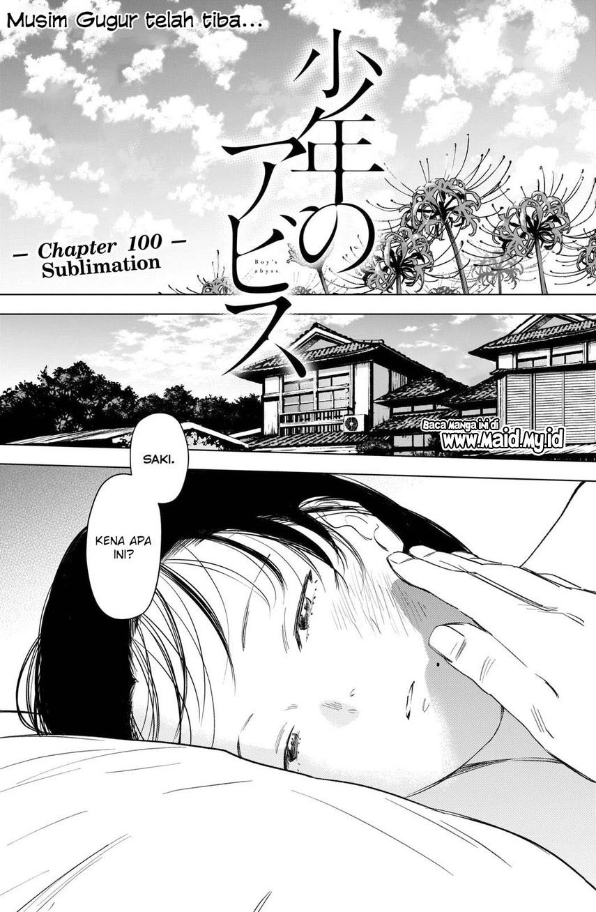 Chapter 100 - halaman 4