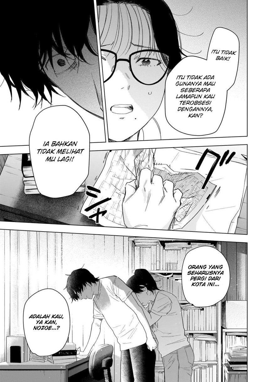 Chapter 99 - halaman 20