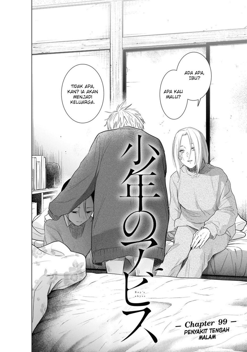Chapter 99 - halaman 5