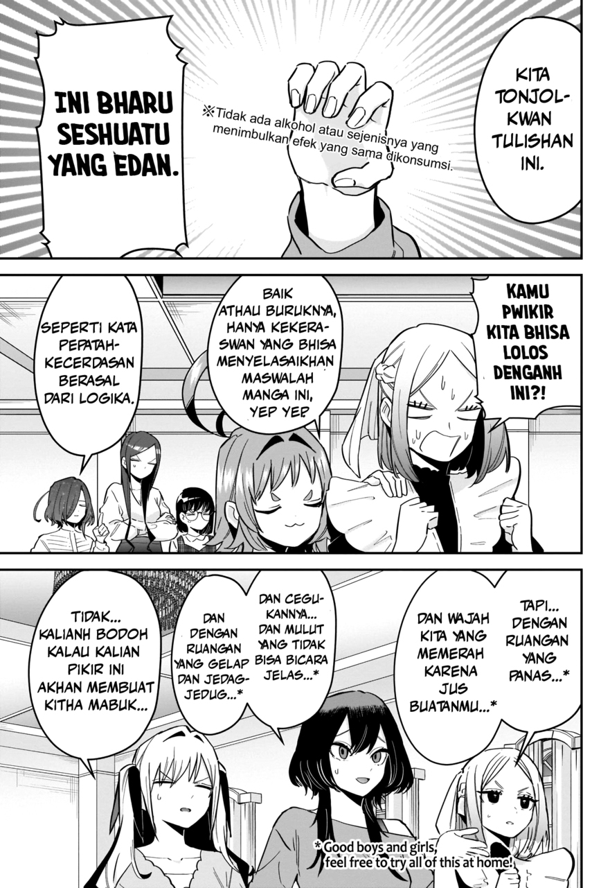 Chapter 109 - halaman 14