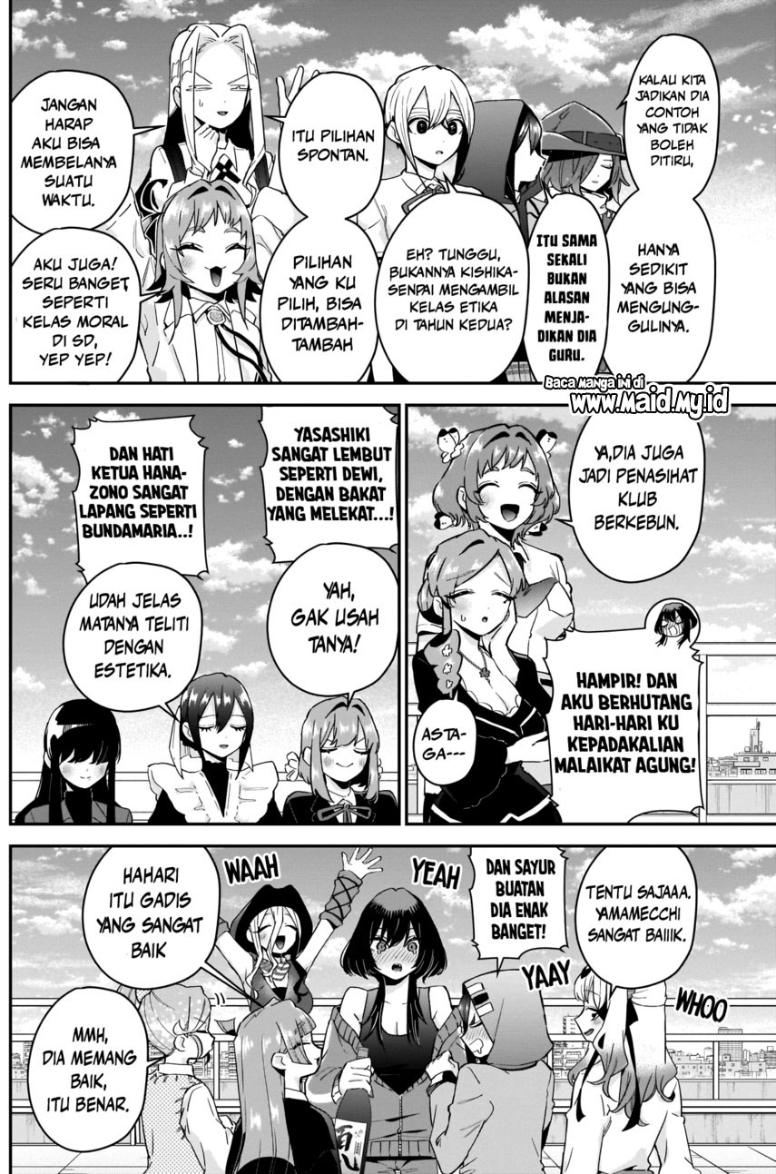 Chapter 109 - halaman 5