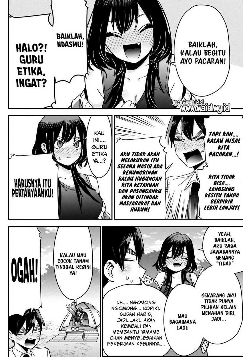 Chapter 108 - halaman 15