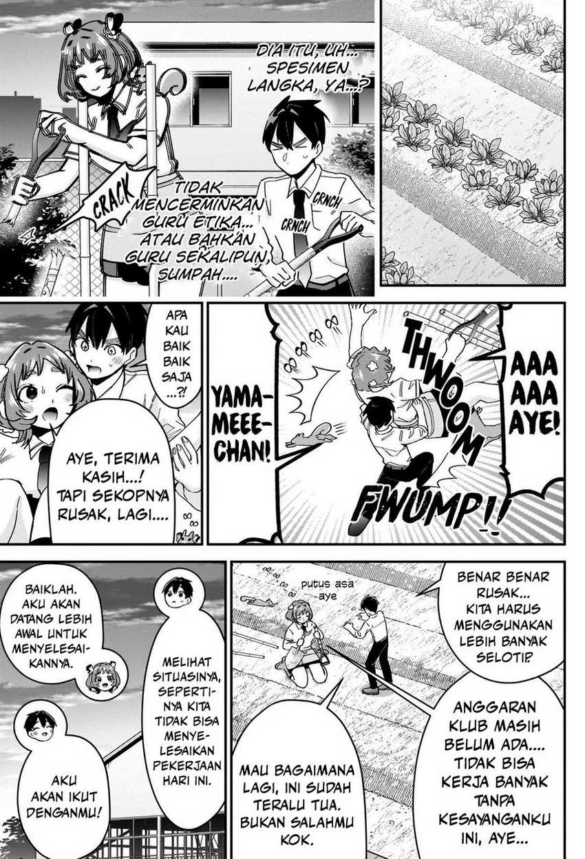 Chapter 108 - halaman 16